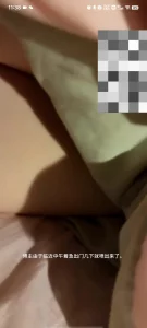 网调 聊骚 大长腿妹妹 扣逼 我秒射