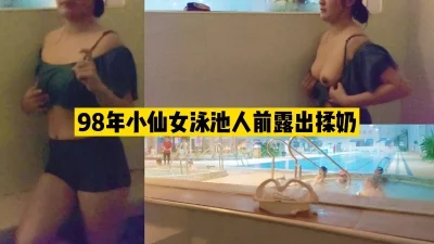 人前揉着自己的奶子真刺激！原创手势验证！