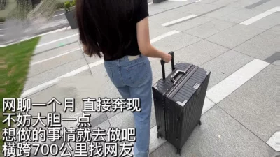 []“和你视频以为你p大了，没想到真的这么大”来自女网友的赞赏