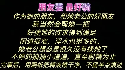 让你感受不到快感我架的炮让你爽得无与伦比