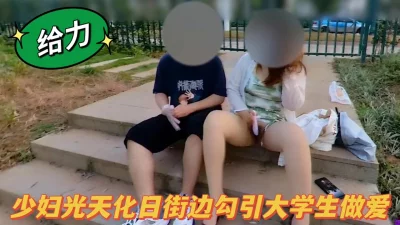 （下面简芥免费进群