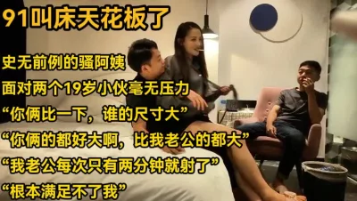 【陌陌探探过时了，用下面简阶的】