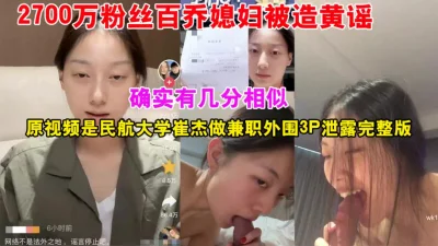 太纯了（看视频水印可约）