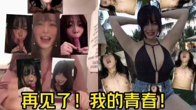 爱人！【陌陌探探过时了！用下面简阶的】